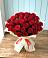 Букет 29 Красных роз в Бакунино