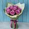 Букет Розы Фёрст Леди в Бакунино