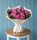 Букет цветов из: Розы в Бакунино