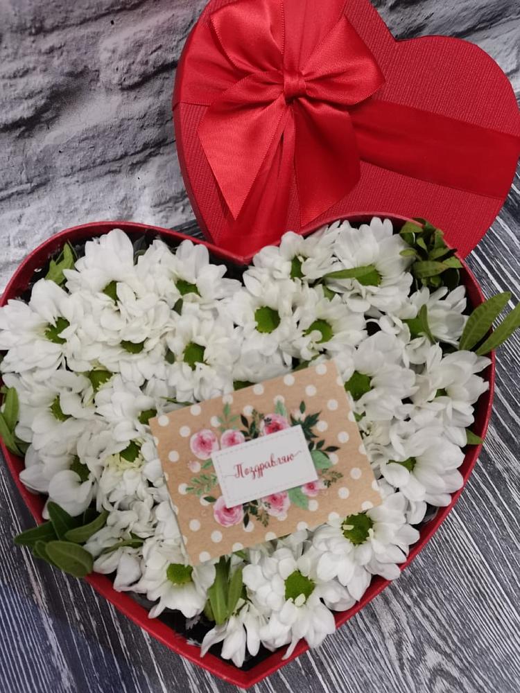 Цветочная композиция из Хризантемы в виде сердца в Бакунино