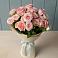 Букет Розовый шарм в Бакунино